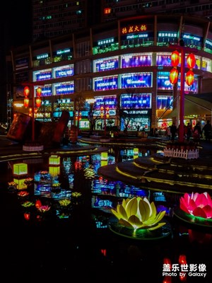 【開門紅】+年味