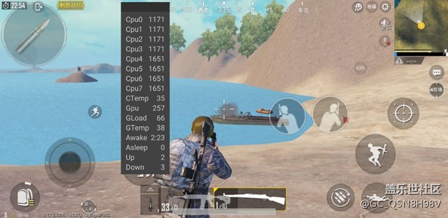 s8玩游戲卡的原因找到了 s8玩游戲卡的原因找到了