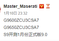 今天會(huì)有更新