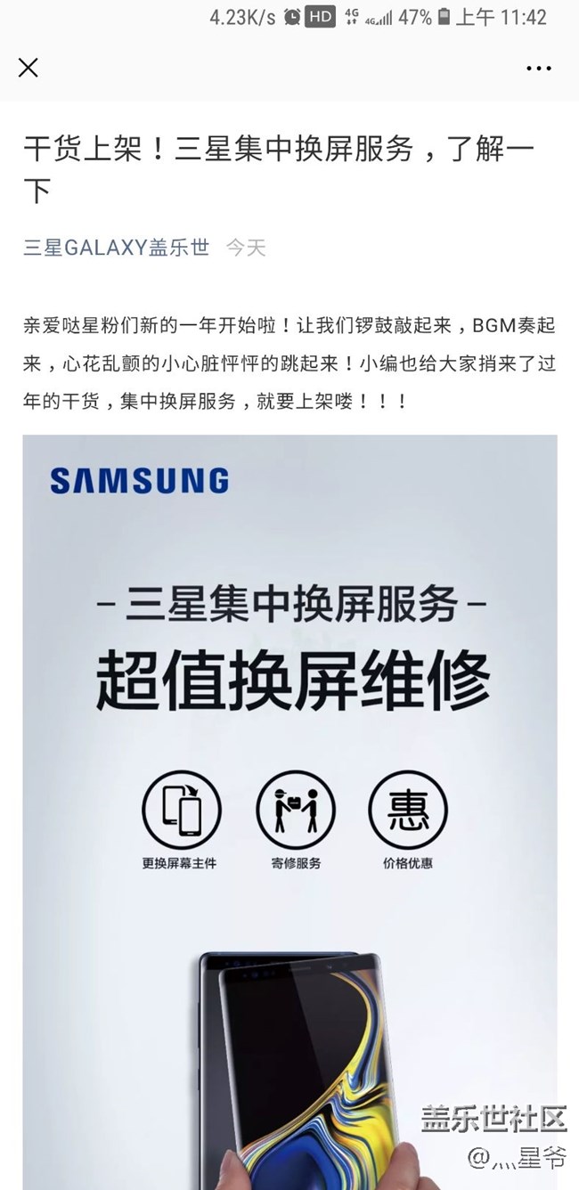 想了想，終于做出了，，