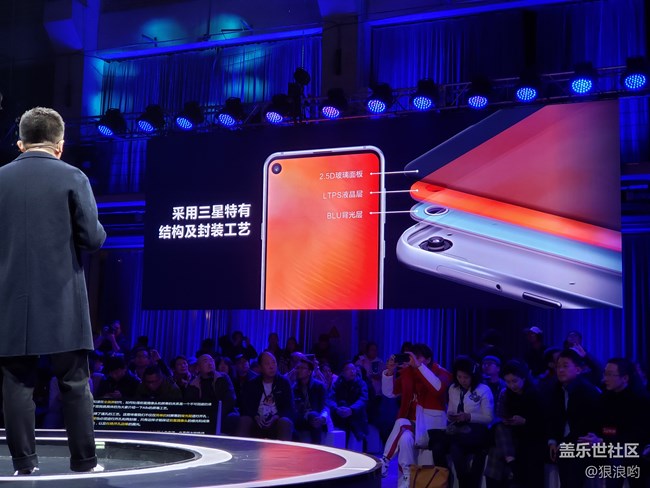 【Galaxy A8s星粉體驗(yàn)活動(dòng)】一款價(jià)格良心的中端主流產(chǎn)品