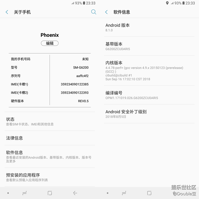 【A6s星粉體驗(yàn)團(tuán)】最具性價(jià)比的A6s是怎樣一款手機(jī)