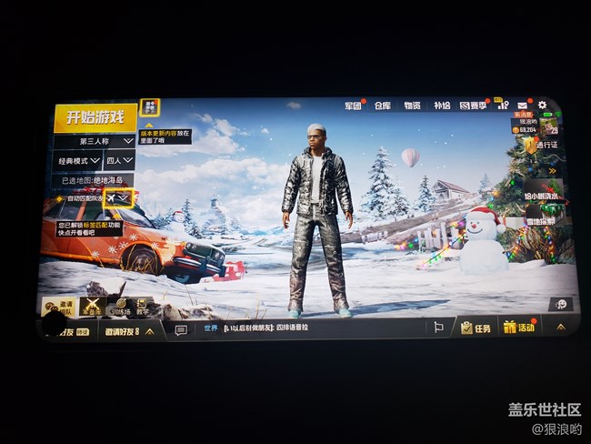 【Galaxy A8s星粉體驗(yàn)活動(dòng)】一款價(jià)格良心的中端主流產(chǎn)品