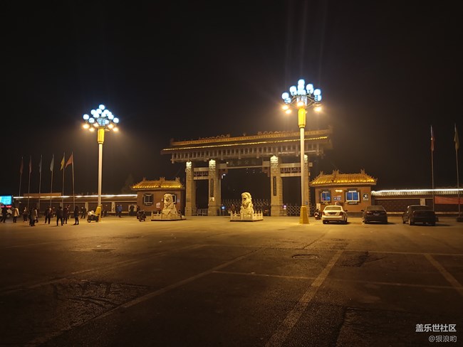 【Galaxy A8s星粉體驗(yàn)活動(dòng)】一款價(jià)格良心的中端主流產(chǎn)品