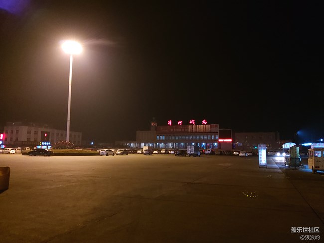 【Galaxy A8s星粉體驗(yàn)活動(dòng)】一款價(jià)格良心的中端主流產(chǎn)品