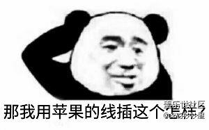 【A6s星粉體驗(yàn)團(tuán)】震驚！A6S竟然可以這樣！【創(chuàng)意】