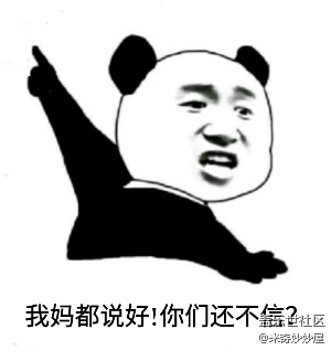 【A6s星粉體驗(yàn)團(tuán)】震驚！A6S竟然可以這樣！【創(chuàng)意】