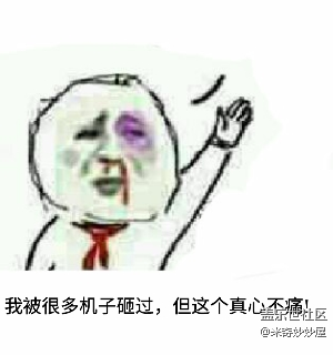 【A6s星粉體驗(yàn)團(tuán)】震驚！A6S竟然可以這樣！【創(chuàng)意】