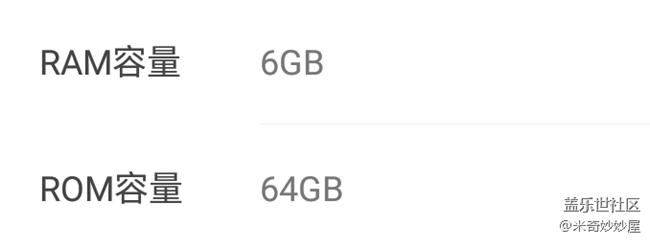 【A6s星粉體驗(yàn)團(tuán)】震驚！A6S竟然可以這樣！【創(chuàng)意】