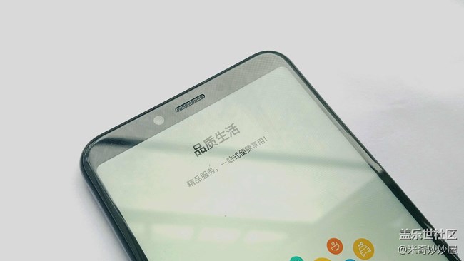 【A6s星粉體驗(yàn)團(tuán)】震驚！A6S竟然可以這樣！【創(chuàng)意】