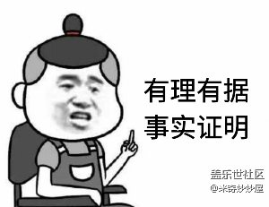 【A6s星粉體驗(yàn)團(tuán)】震驚！A6S竟然可以這樣！【創(chuàng)意】