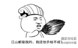 【A6s星粉體驗(yàn)團(tuán)】震驚！A6S竟然可以這樣！【創(chuàng)意】