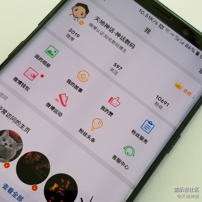 三星Note9 不錯(cuò)的配件使用感受