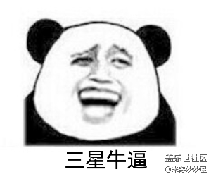 【A6s星粉體驗(yàn)團(tuán)】震驚！A6S竟然可以這樣！【創(chuàng)意】