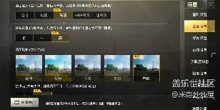 【A6s星粉體驗(yàn)團(tuán)】震驚！A6S竟然可以這樣！【創(chuàng)意】