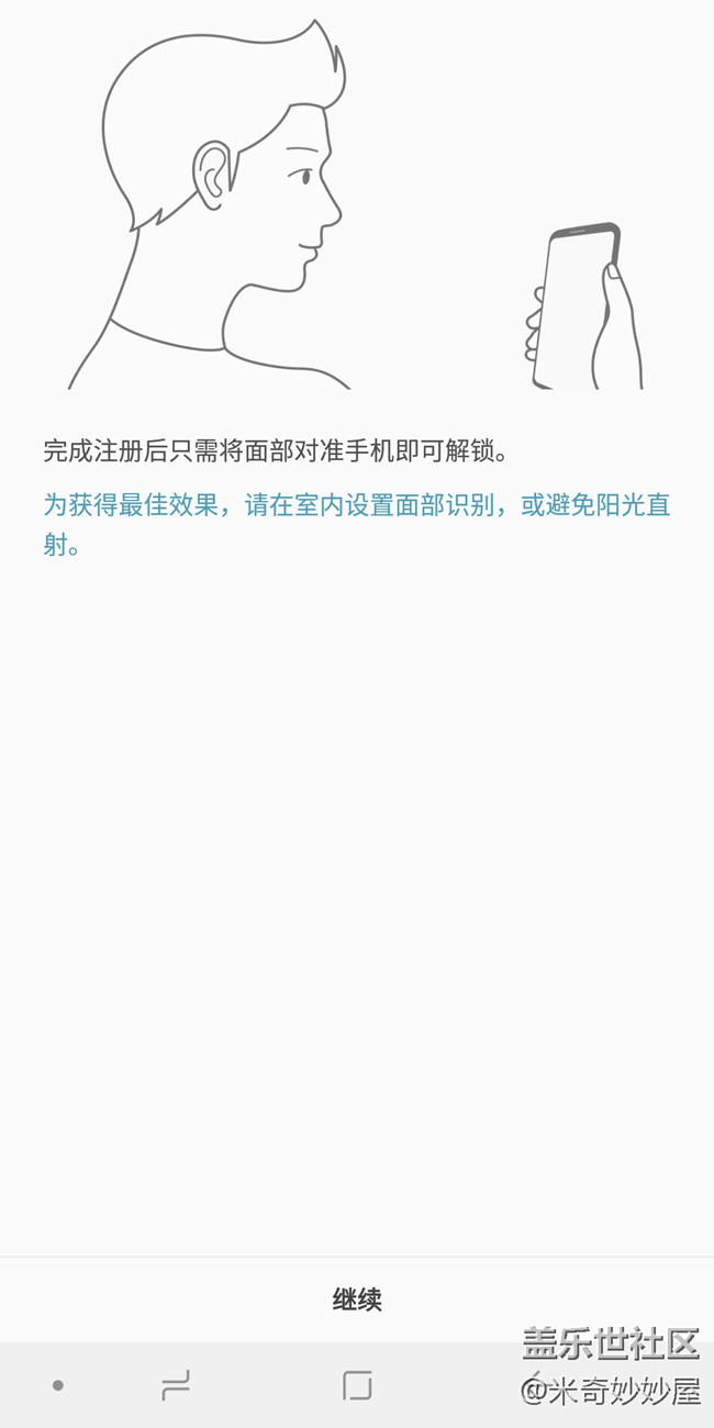 【A6s星粉體驗(yàn)團(tuán)】震驚！A6S竟然可以這樣！【創(chuàng)意】