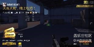 【A6s星粉體驗(yàn)團(tuán)】震驚！A6S竟然可以這樣！【創(chuàng)意】