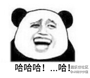 【A6s星粉體驗(yàn)團(tuán)】震驚！A6S竟然可以這樣！【創(chuàng)意】