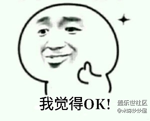 【A6s星粉體驗(yàn)團(tuán)】震驚！A6S竟然可以這樣！【創(chuàng)意】