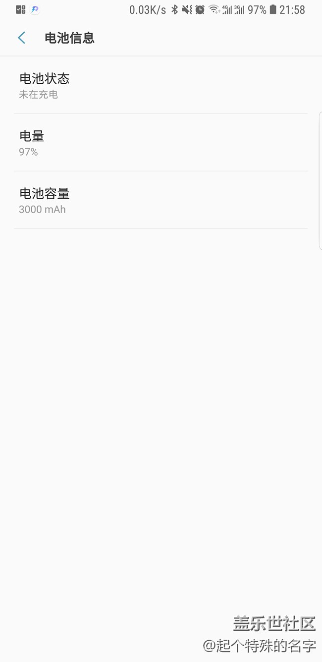 【A9s星粉體驗(yàn)團(tuán)】s8患者來談?wù)凙9s體驗(yàn)