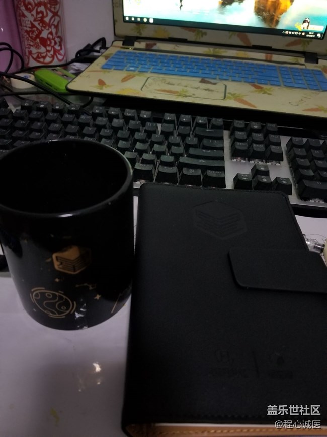 星幣商城兌換的寶貝到了