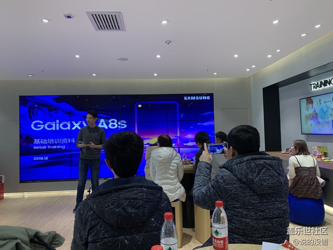 Galaxy A8s品鑒會