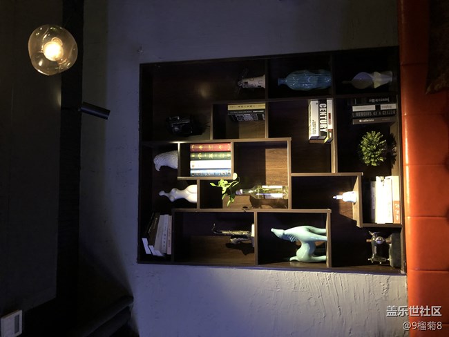 【回顧】長沙星部落年終聚會活動