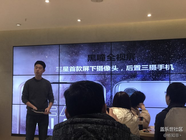 A8s品鑒活動 A8s品鑒活動