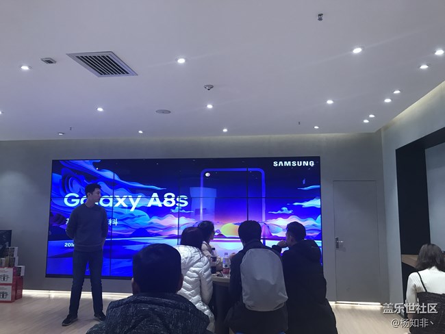 A8s品鑒活動 A8s品鑒活動