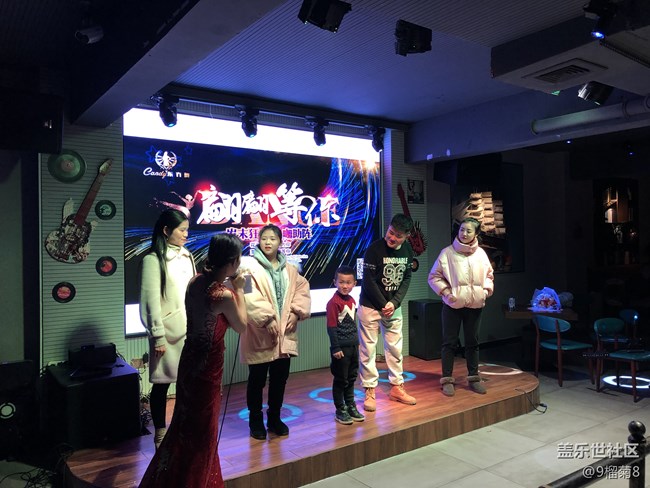 【回顧】長沙星部落年終聚會活動