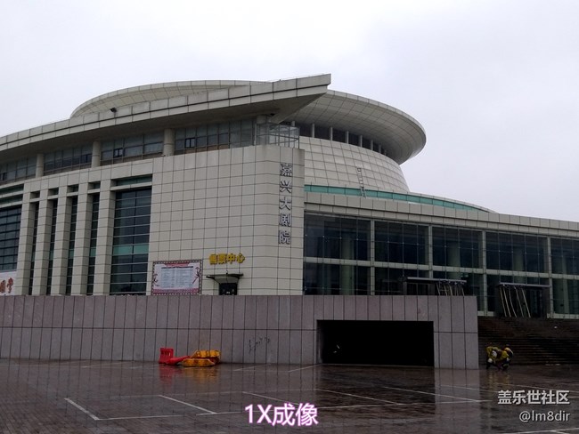 【A9s星粉體驗團】2019年的第一次玩機 魅力“四攝”三星A9s