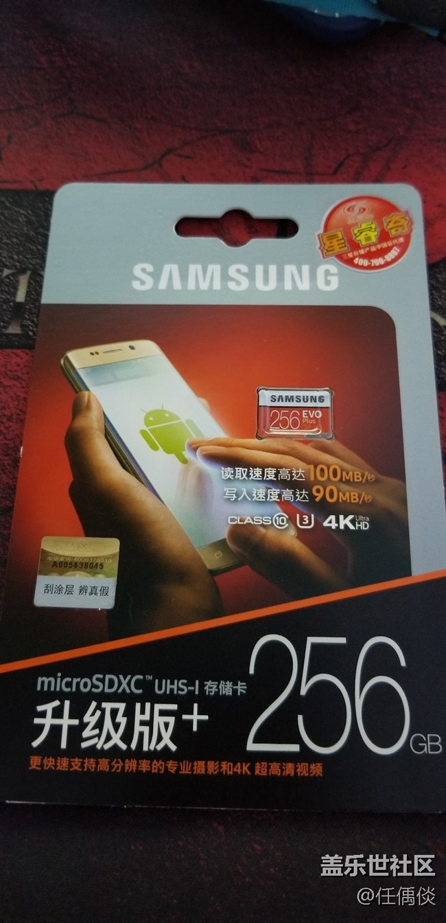 【曬單贏好禮】+2018的收獲頗豐