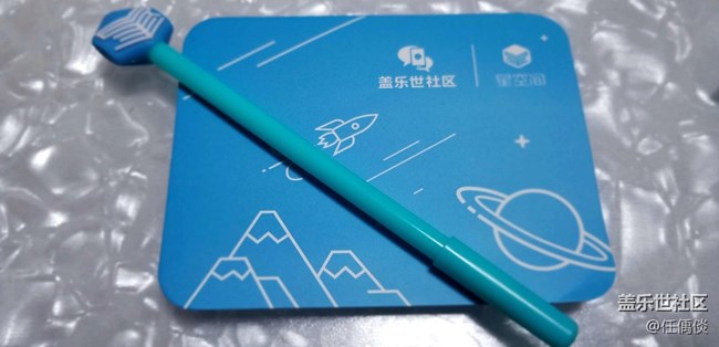 【曬單贏好禮】+2018的收獲頗豐