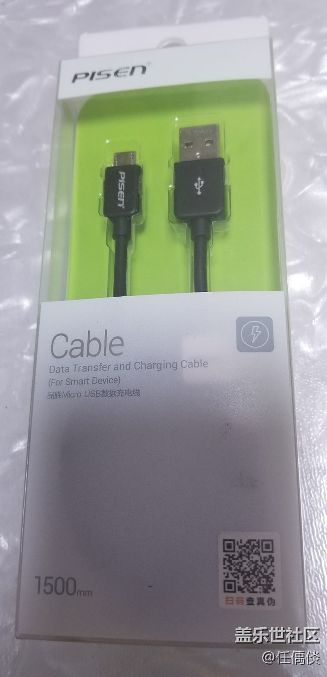 【曬單贏好禮】+2018的收獲頗豐