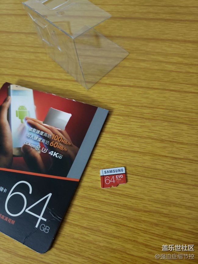 【曬單贏好禮】【曬單】曬一下2018年兌換到的禮品