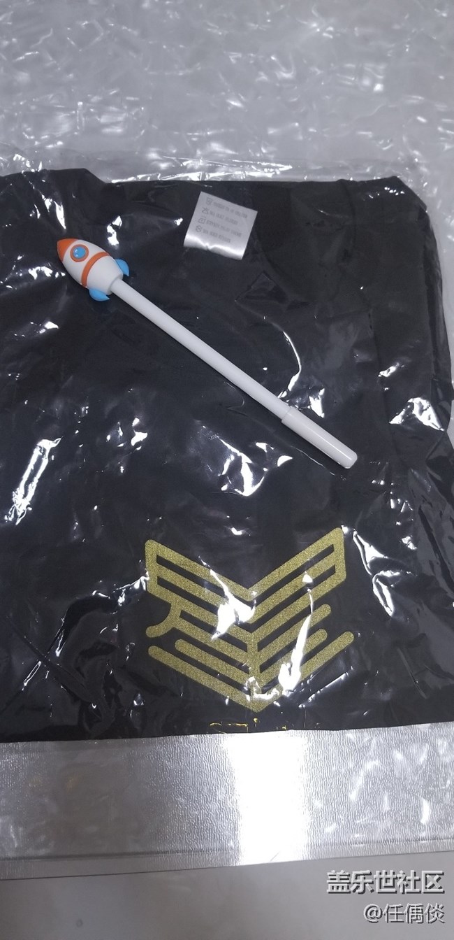 【曬單贏好禮】+2018的收獲頗豐