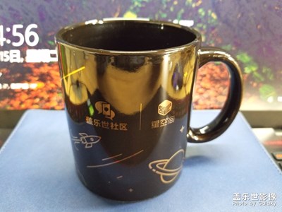 【曬單贏好禮】星空杯