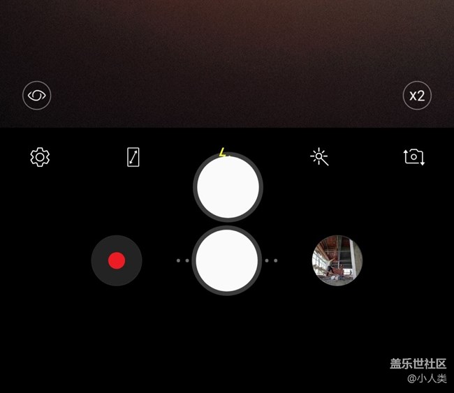 手機(jī)相機(jī)上面多個(gè)出東西，怎么回事