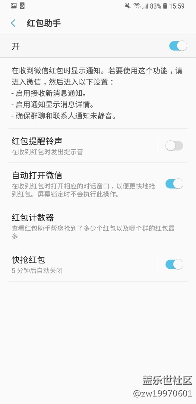 【A9s星粉體驗(yàn)團(tuán)】性能&UI/UX Galaxy A9s評測Part3 【A9s星粉體驗(yàn)團(tuán)】性能&UI/UX Galaxy A9s評測Part3