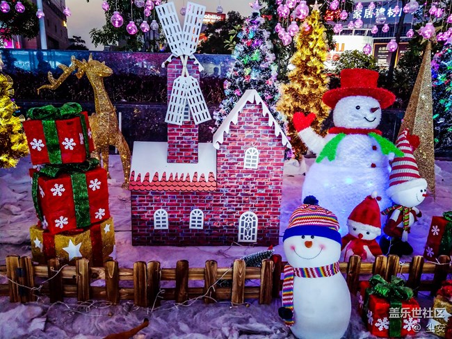 【A6s星粉體驗團】三星A6s，一款顏值和拍照都能打的中端機