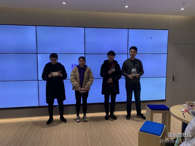 西安星部落線下活動回顧貼