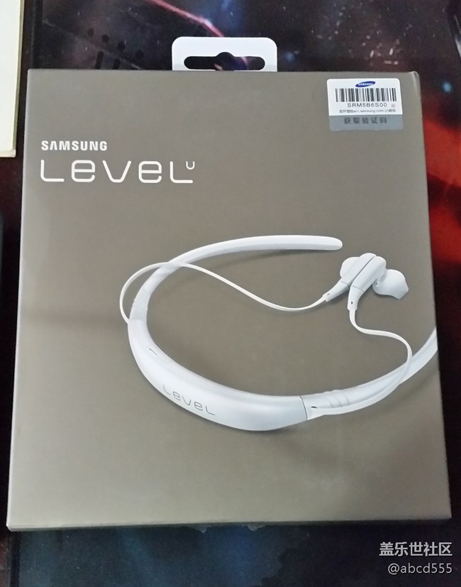 【曬單贏好禮】實物獎品 三星level u藍(lán)牙耳機