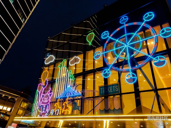 【A6s星粉體驗團】三星A6s，一款顏值和拍照都能打的中端機