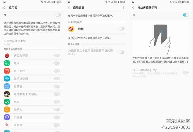 【A9s星粉體驗(yàn)團(tuán)】性能&UI/UX Galaxy A9s評測Part3 【A9s星粉體驗(yàn)團(tuán)】性能&UI/UX Galaxy A9s評測Part3