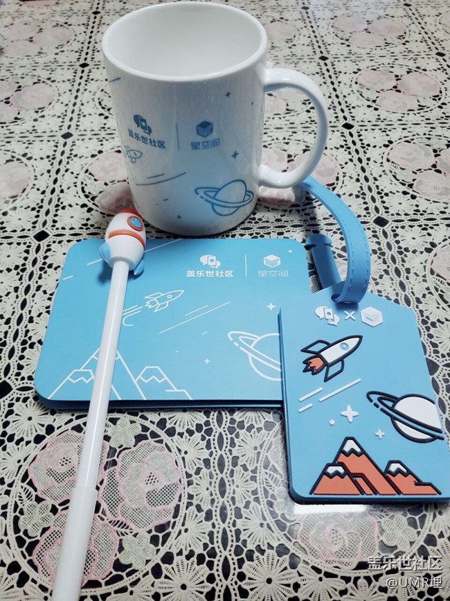 【曬單贏好禮】11月星粉月的四件套終于到了