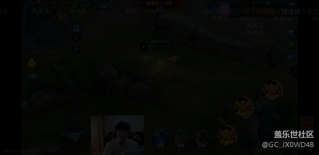 求助大神，最近才這樣總是莫名其妙要滑動屏幕解鎖