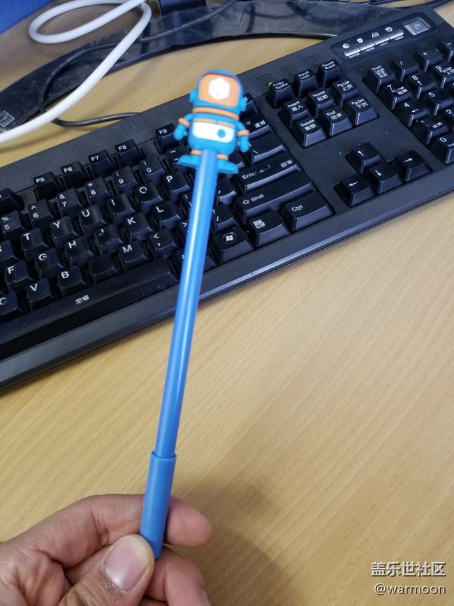 星幣城換回來的中性筆