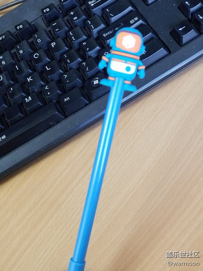 星幣城換回來的中性筆