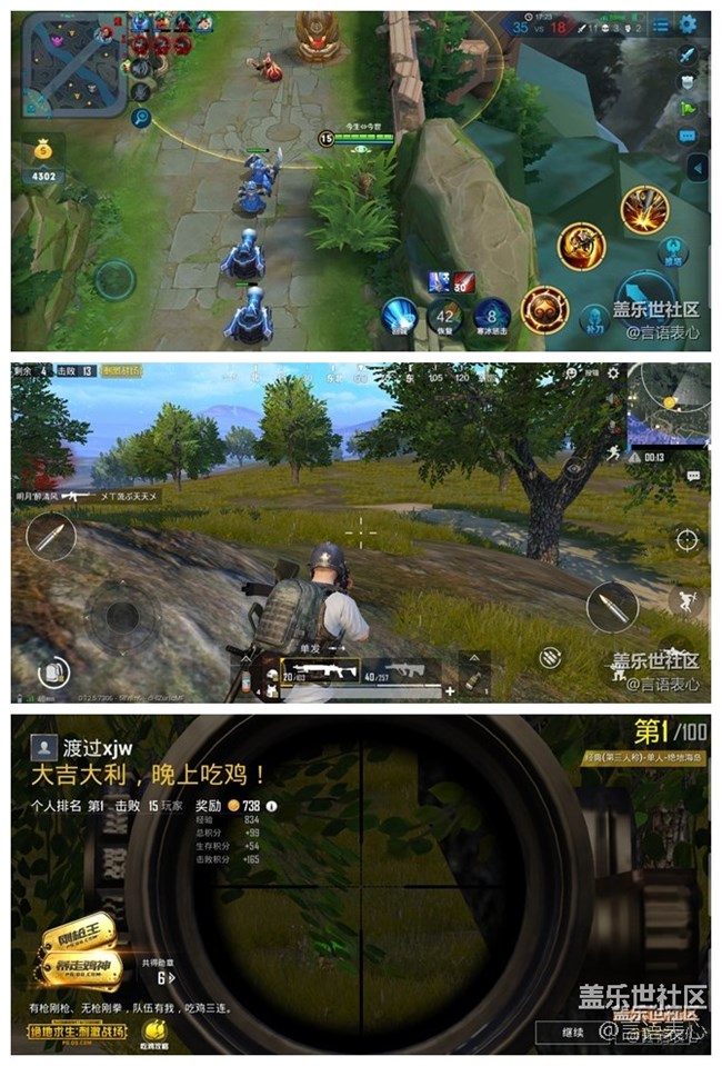 【 A9s星粉體驗(yàn)團(tuán)】顏值的魅力與強(qiáng)大的性能