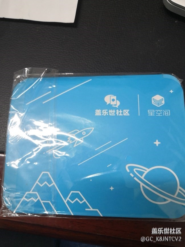 【曬單贏好禮】